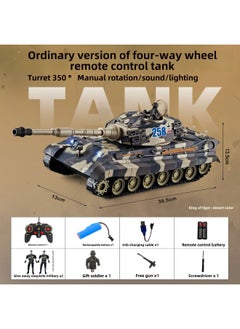 بيوينتي Direct Supply Armored Vehicle Tracked Battle Children's Toy Model Simulation Remote Control Tank Remote Control Vehicle New-Color:205 Ordinary Edition Of Tiger King: Desert Color-Specifications:Stan  - Image 1