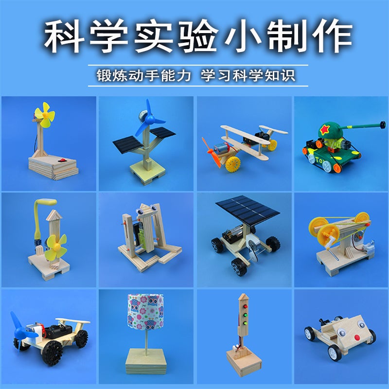 Science And Technology Small Production Small Invention Diy Material Solar Small Robot Science Experiment Suit Children Primary School Students - Image 2