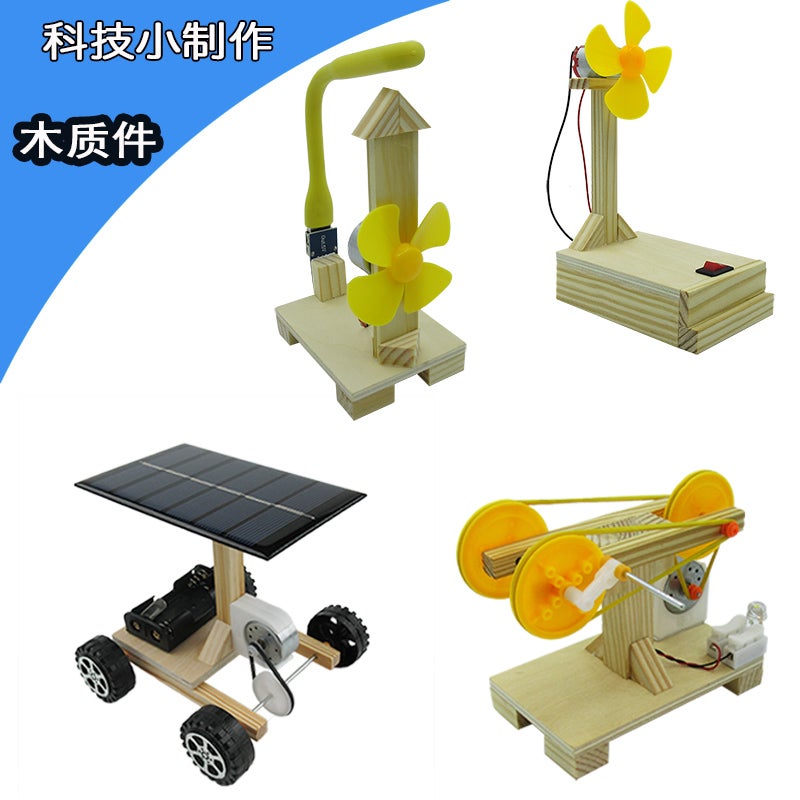 Science And Technology Small Production Small Invention Diy Material Solar Small Robot Science Experiment Suit Children Primary School Students - Image 4