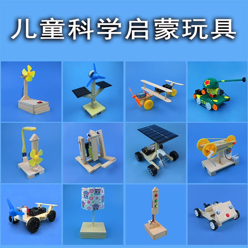 Science And Technology Small Production Small Invention Diy Material Solar Small Robot Science Experiment Suit Children Primary School Students - Image 3