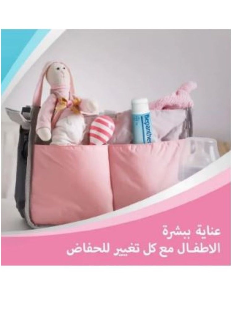 Bepanthen Bepanthen Nappy Care Ointment - 30 gm  - Image 3
