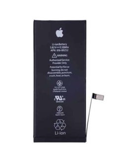 LI-ION Replacement Battery For Iphone 7  - Image 1
