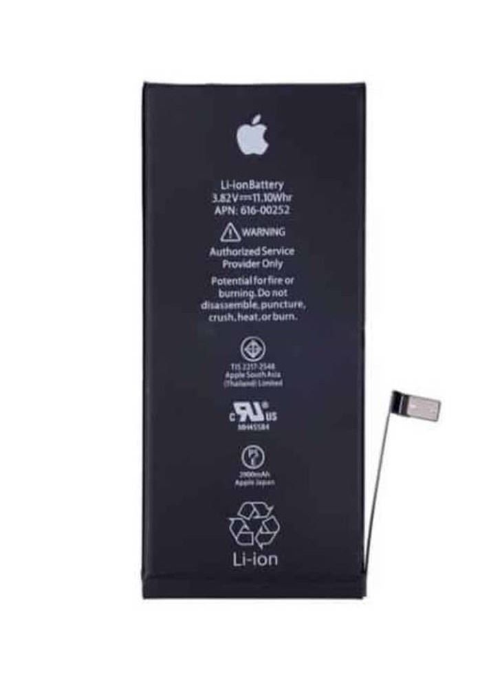LI-ION Replacement Battery For Iphone 7 - Image 1