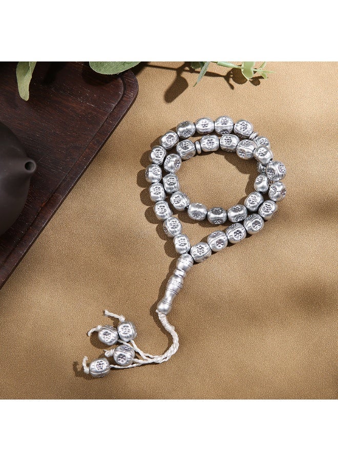 Nariele تسبيحة 33 قطعة - Image 2