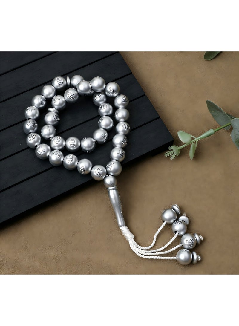 Nariele تسبيحة 33 قطعة - Image 1