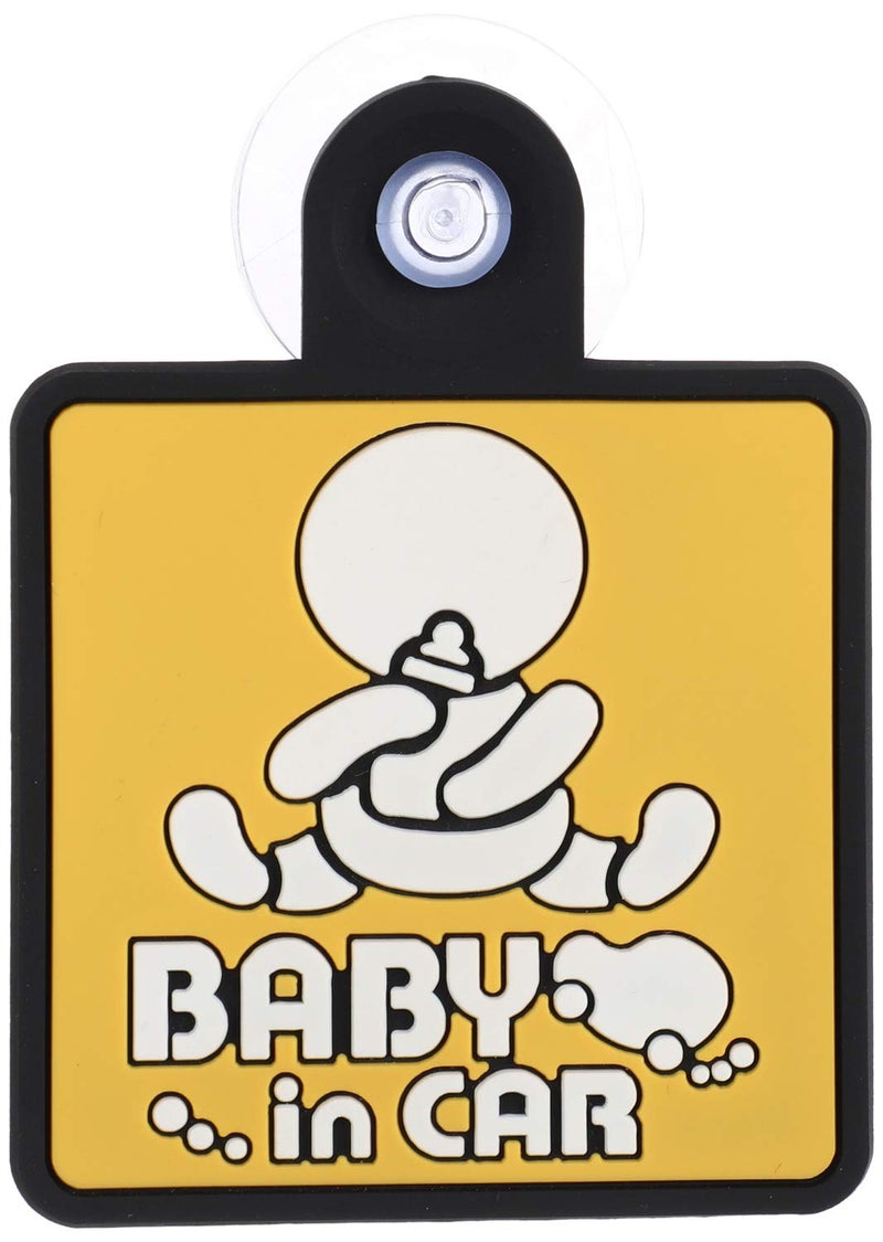 Baby in the car Emoji Sticker for Car, Bumper Window Decals for Trucks Motorcycle Laptop Skateboard Guitar Travel Case Wall Door Luggage Sticker - Yellow