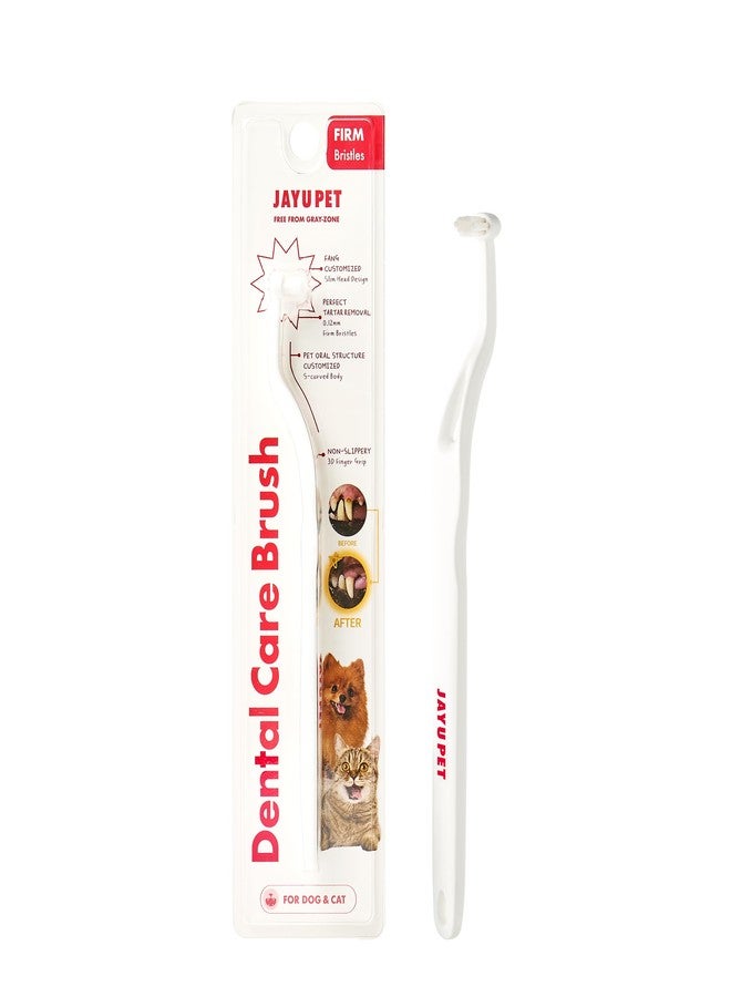 JAYU PET Dental Care Brush, Firm Bristles, 1ea - Image 1