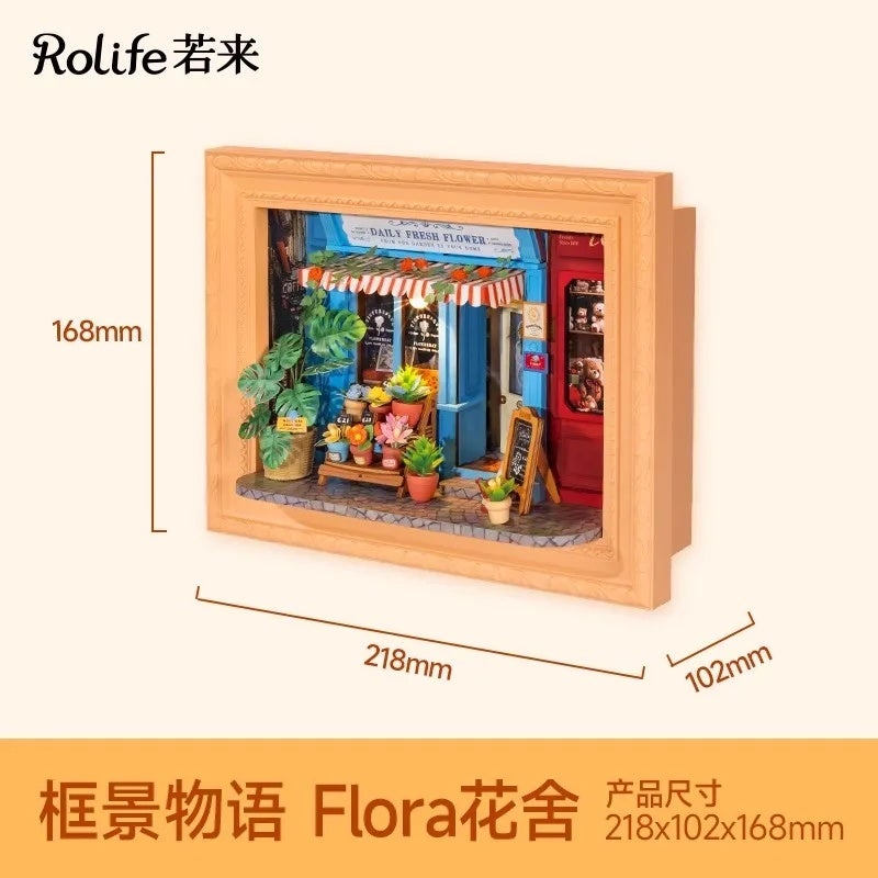 رولايف مجموعة مكعبات بناء New Original Rolife Photo Frame DIY House Frame Story Miniature Scene Handmade Assembly Model Building Blocks Birthday Gift, DP002 - Image 4