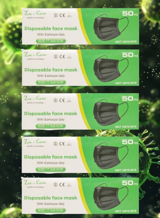زي إم 250 قطعة من أقنعة الوجه للاستخدام مرة واحدة - Image 1