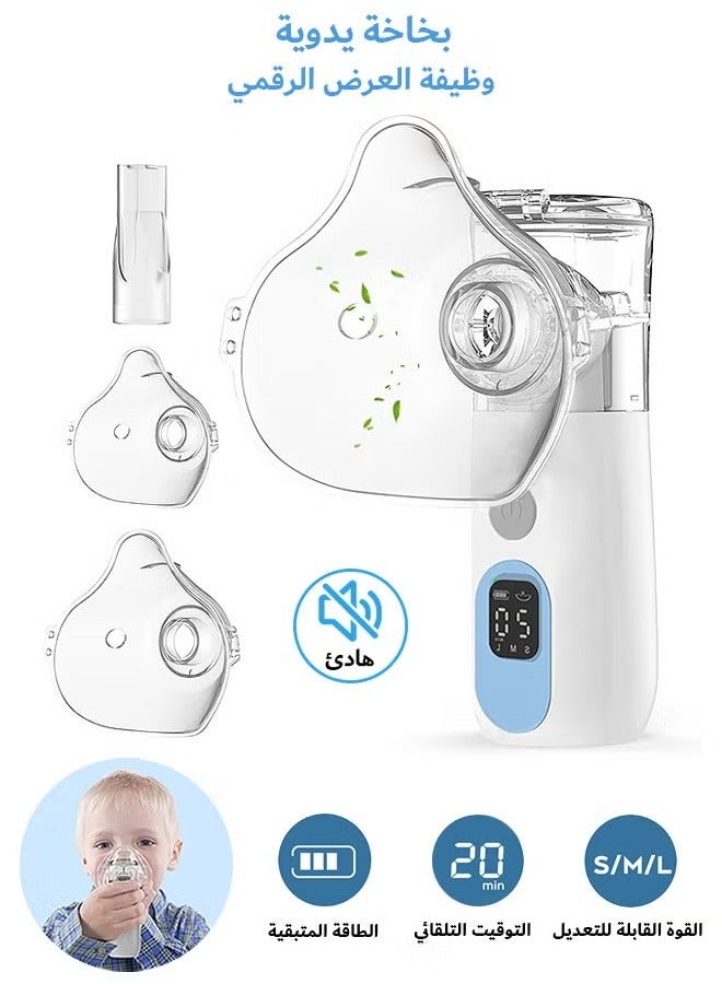 Nebulizer for Adults & Kids,Portable Rechargeable Nebulizer with Display,2 Masks & Mouthpiece, Quiet Working, 3 Adjustable Speed, Rechargeable Inhaler Machine for Travel & Home Use. - Image 1