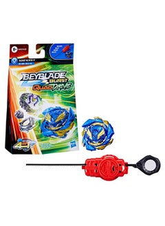 BeyBlade Burst Quaddrive Salvage Valtryek V7 Spinning Top Starter Pack Attack/Stamina Type Battling Game With Launcher Toy For Kids  - Image 2