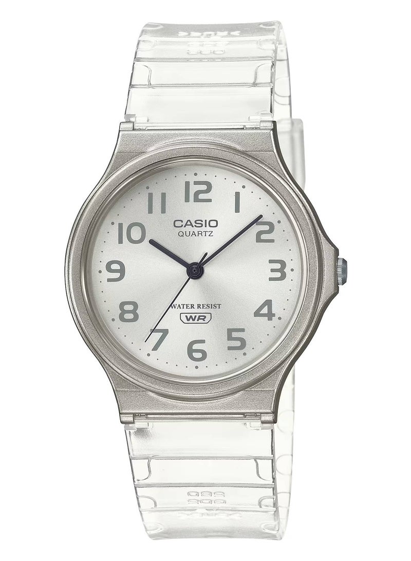CASIO Analog Quartz Resin Band Watch MQ-24S-7B