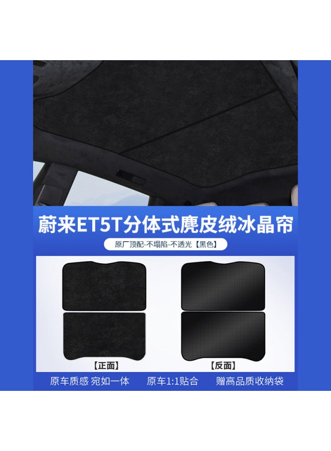 Electrostatic Adsorption Is Suitable For Weilai Et5 Canopy Sunroof Sunshade Et5t Travel Version Ec6/et7/es6 Sun Protection