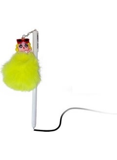 GENC DIGITAL PRINT L.o.l Baby Pompom Gel Pen Yellow