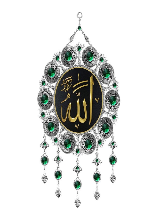 Pictor Gift لوحة جدارية معدنية مزخرفة من بيكتور جيفت، مقاس 11 بوصة، تحمل اسم الله، مزينة بالقرآن الكريم والخط العربي، هدية إسلامية للمسلمين، مناسبة لرمضان وعيد الفطر، لون ذهبي وخرز أخضر - Image 1
