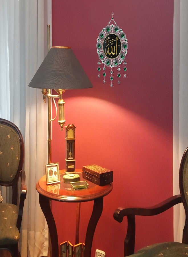 Pictor Gift لوحة جدارية معدنية مزخرفة من بيكتور جيفت، مقاس 11 بوصة، تحمل اسم الله، مزينة بالقرآن الكريم والخط العربي، هدية إسلامية للمسلمين، مناسبة لرمضان وعيد الفطر، لون ذهبي وخرز أخضر - Image 2