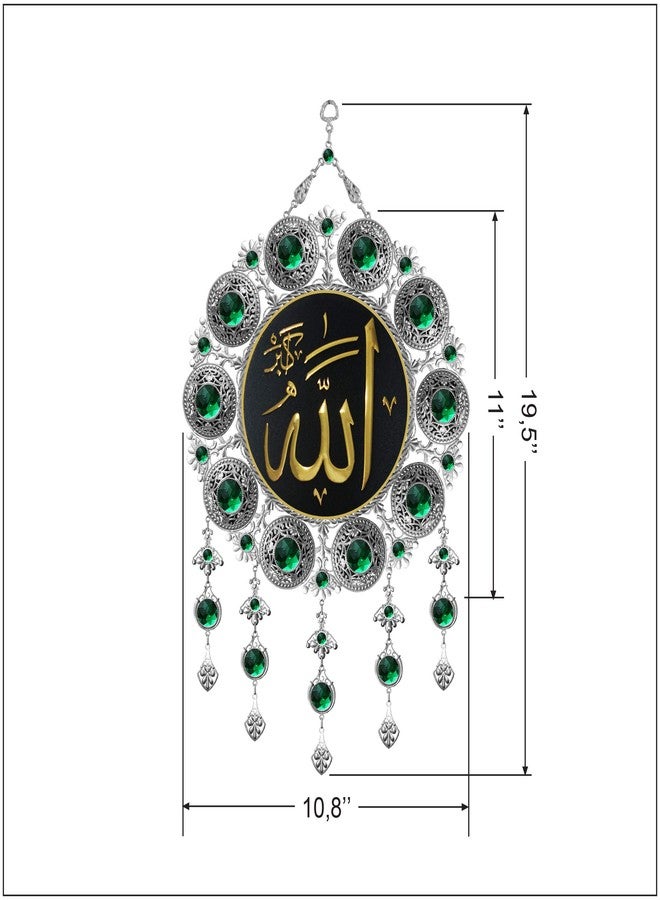 Pictor Gift لوحة جدارية معدنية مزخرفة من بيكتور جيفت، مقاس 11 بوصة، تحمل اسم الله، مزينة بالقرآن الكريم والخط العربي، هدية إسلامية للمسلمين، مناسبة لرمضان وعيد الفطر، لون ذهبي وخرز أخضر - Image 3