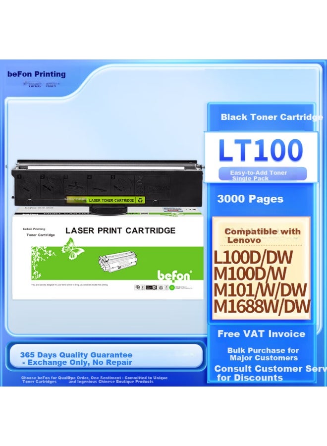 Befon Lt100 Toner Cartridge Compatible With Lenovo M102W Toner Cartridge M101Dw Toner Cartridge M100D Drum Unit M100W Toner Powder M1520 Toner Powder M1688 M1520W Pro M7360Dnw Printer Toner Cartridge - Image 1