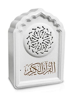 LIXES QB818 2020 New Style Muslim Quran Speaker 8GB Rechargeable BT Connection Remote Control Player  - Image 1