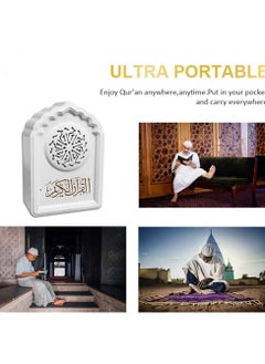 LIXES QB818 2020 New Style Muslim Quran Speaker 8GB Rechargeable BT Connection Remote Control Player  - Image 3