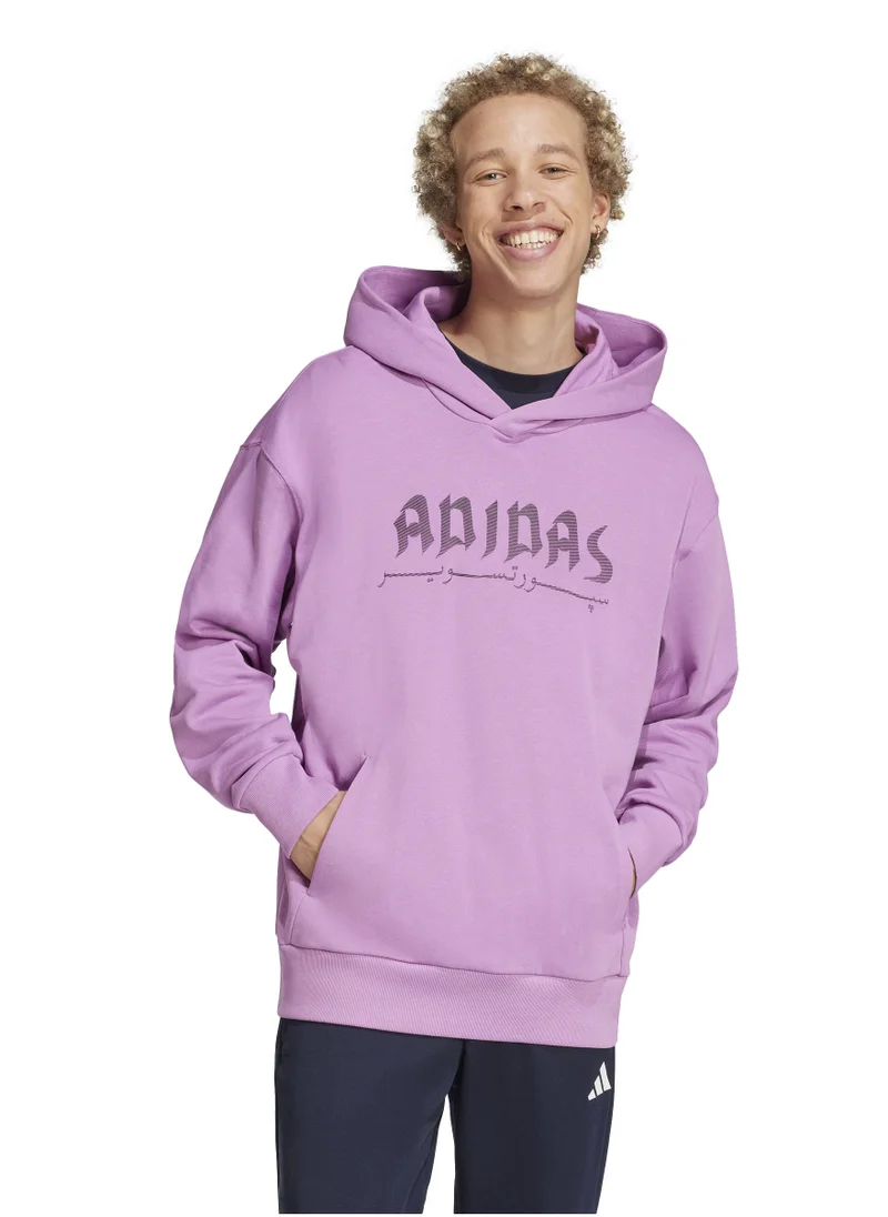 Adidas Bloom Sky Print French Terry Hoodie