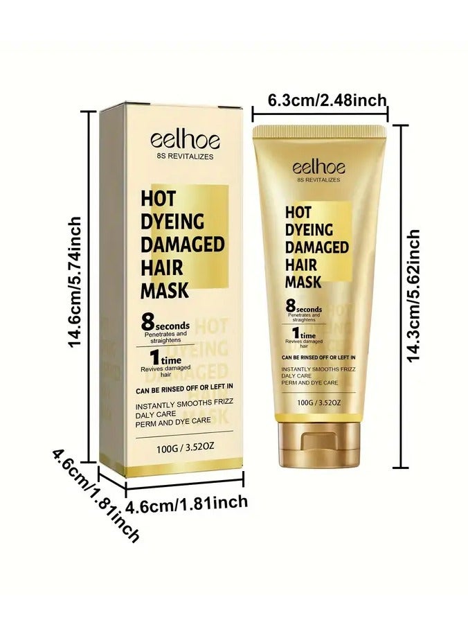 EELHOE 100g 8-Second Keratin Professional Hair Care Cream: Moisturizing & Smoothing Mask with Coconut Oil and Glycerin - Image 4