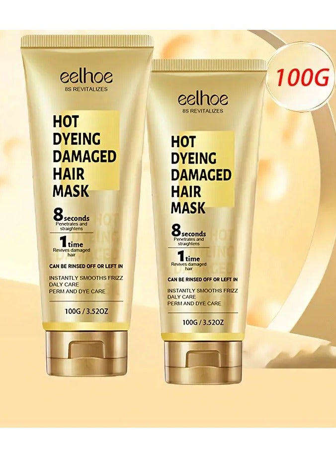 EELHOE 100g 8-Second Keratin Professional Hair Care Cream: Moisturizing & Smoothing Mask with Coconut Oil and Glycerin - Image 2