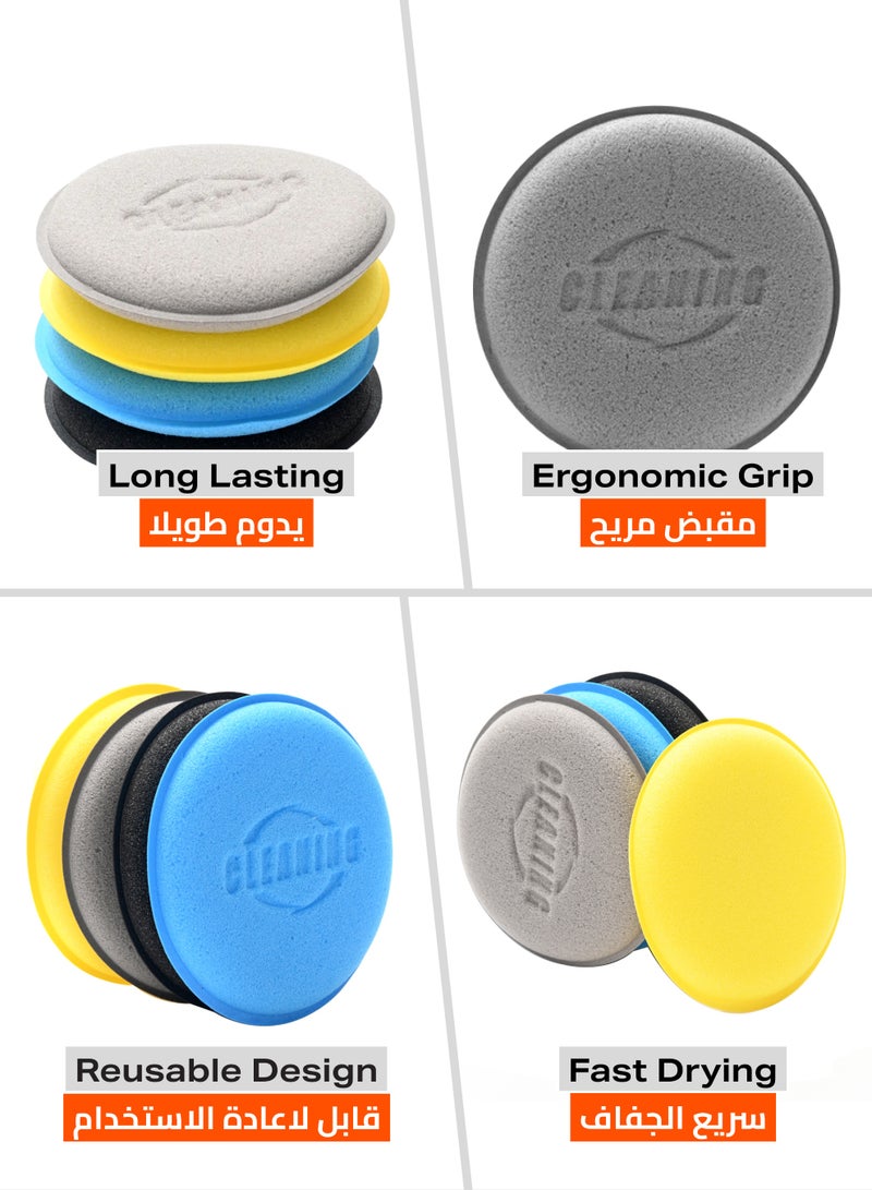 LAWAZIM Wax Applicator Pads - 12 Piece, 10.5x1.8cm - Car Wax Applicator, Buffing & Detail Polishing Foam Pads, Reusable & Washable Oil Applicator - Ideal for Car Cleaning, Polishing, and Detailing - Image 3