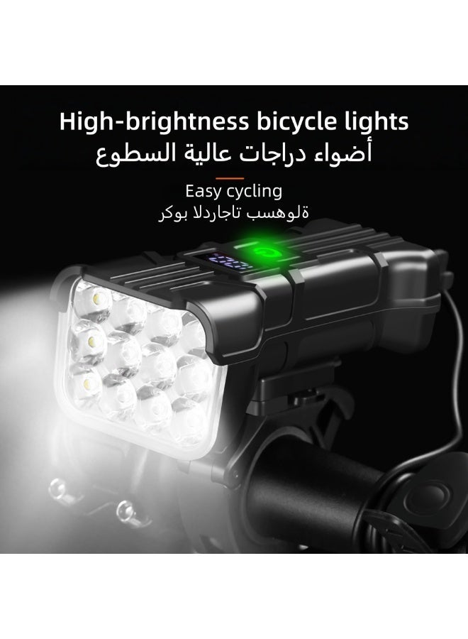 BS Bike Lights for Night Riding with Tail Light Set | 120dB Horn USB Rechargeable Bicycle Headlight  | LCD Display | 5 Modes Waterproof for Road/Mountain Cycling - Image 4