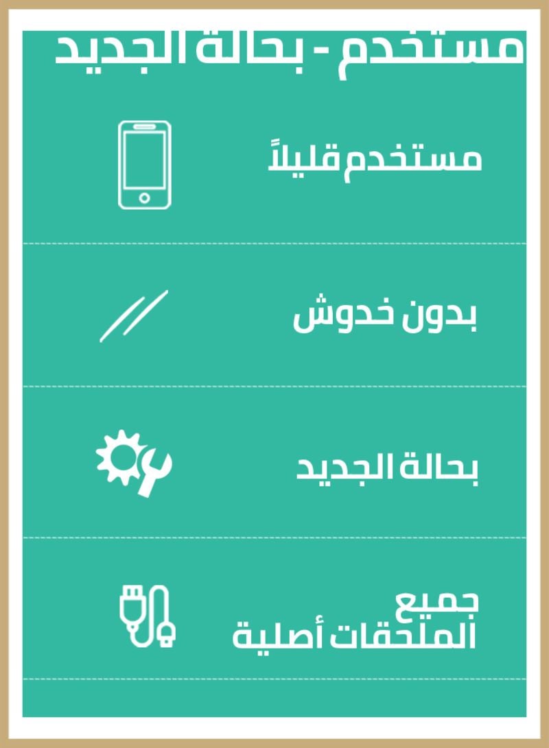 براون مُجدد - آلة تهذيب منطقة البيكيني وردي - Image 3
