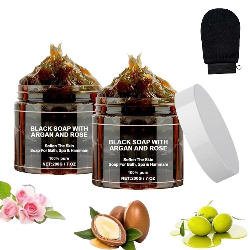 Dragon Honor Dragon Honor Morocco Black Soap With Argan And Rose Zawina Morocco Black Beldi Soap Zawina Moroccan Black Soap200gPCS 2PCS 