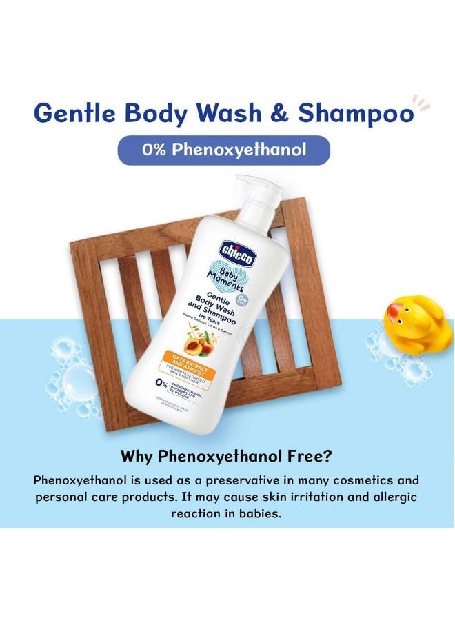 شيكو بيبي مومنتس غسول وشامبو لطيف للجسم بخلاصة الشوفان والمشمش، 500 مل - Image 5