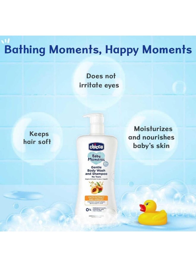 شيكو بيبي مومنتس غسول وشامبو لطيف للجسم بخلاصة الشوفان والمشمش، 500 مل - Image 3