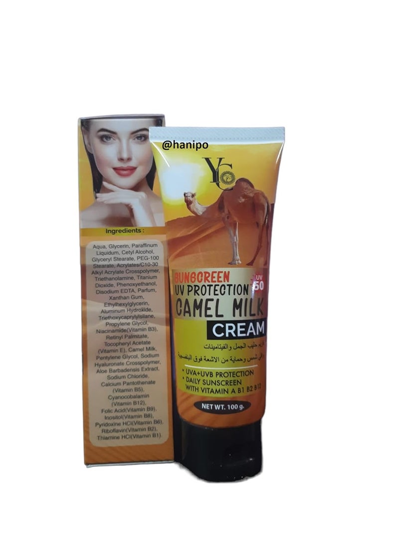 HANI PO YC Camel milk cream SunScreen Uv Protection 100g Pack of 1 Thailand ProductNatural Moisturizing sunblock for women Natural cleansing for women girl men adults Cream for women girls facial cream body cream for women girls - Image 5