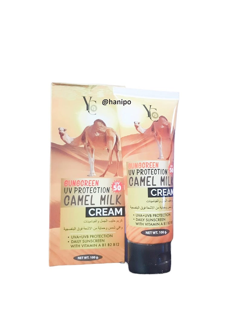 HANI PO YC Camel milk cream SunScreen Uv Protection 100g Pack of 1 Thailand ProductNatural Moisturizing sunblock for women Natural cleansing for women girl men adults Cream for women girls facial cream body cream for women girls - Image 4