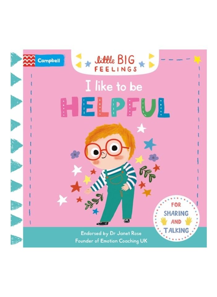 Campbell - I Like To Be Helpful - Image 1