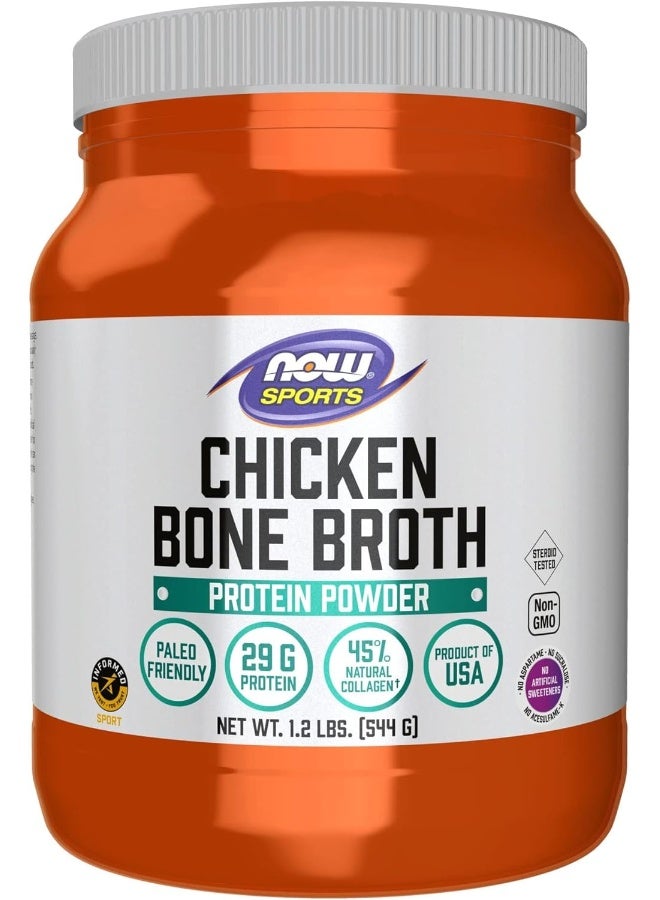 now Chicken Bone Broth Protein Powder - Image 1