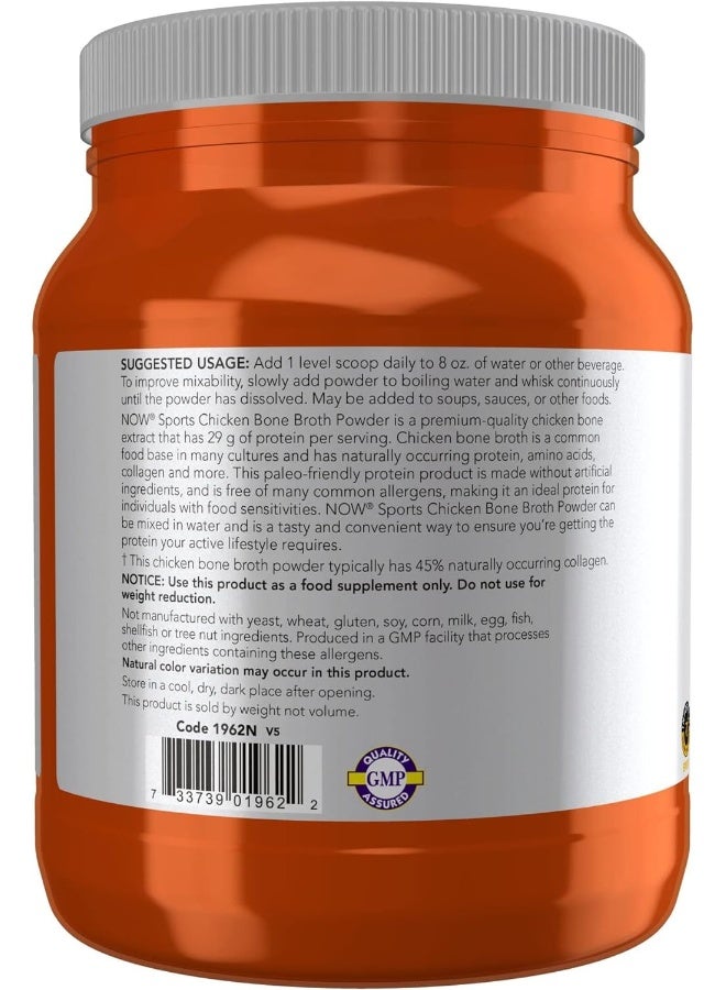 now Chicken Bone Broth Protein Powder - Image 3