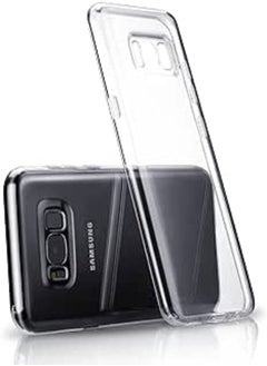 New Case Super Shine Crystal Clear Cover for Samsung Galaxy S8 Plus Ultra Protection and Drop Absorbtion with 1.5mm Thin Case - Transparent 