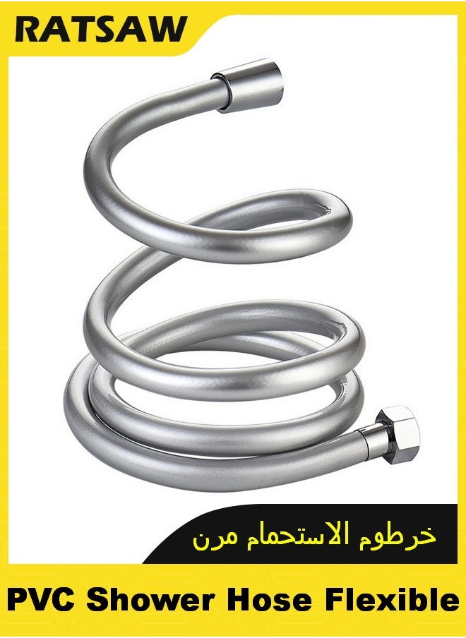 رات سو خرطوم دش مصنوع من الفولاذ المقاوم للصدأ خرطوم دش محمول باليد 78.7 بوصة استبدال خرطوم لدش محمول باليد طويل للغاية  - Image 1