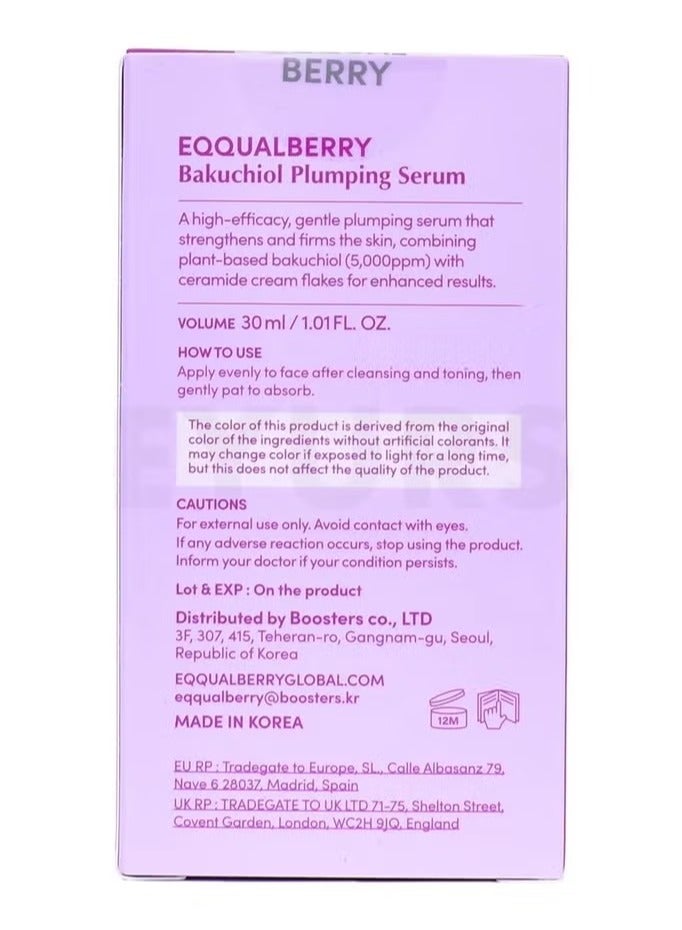 إيكوالبيري سيروم باكوتشيول الممتلئ من ديب سيرا، 30 مل - Image 1