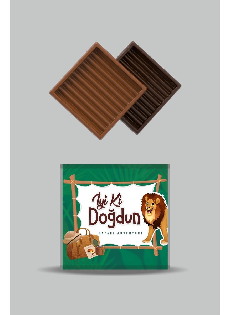 Neşeli Günlerim Happy Days Safari Concept Chocolate Wrap 20 pcs 