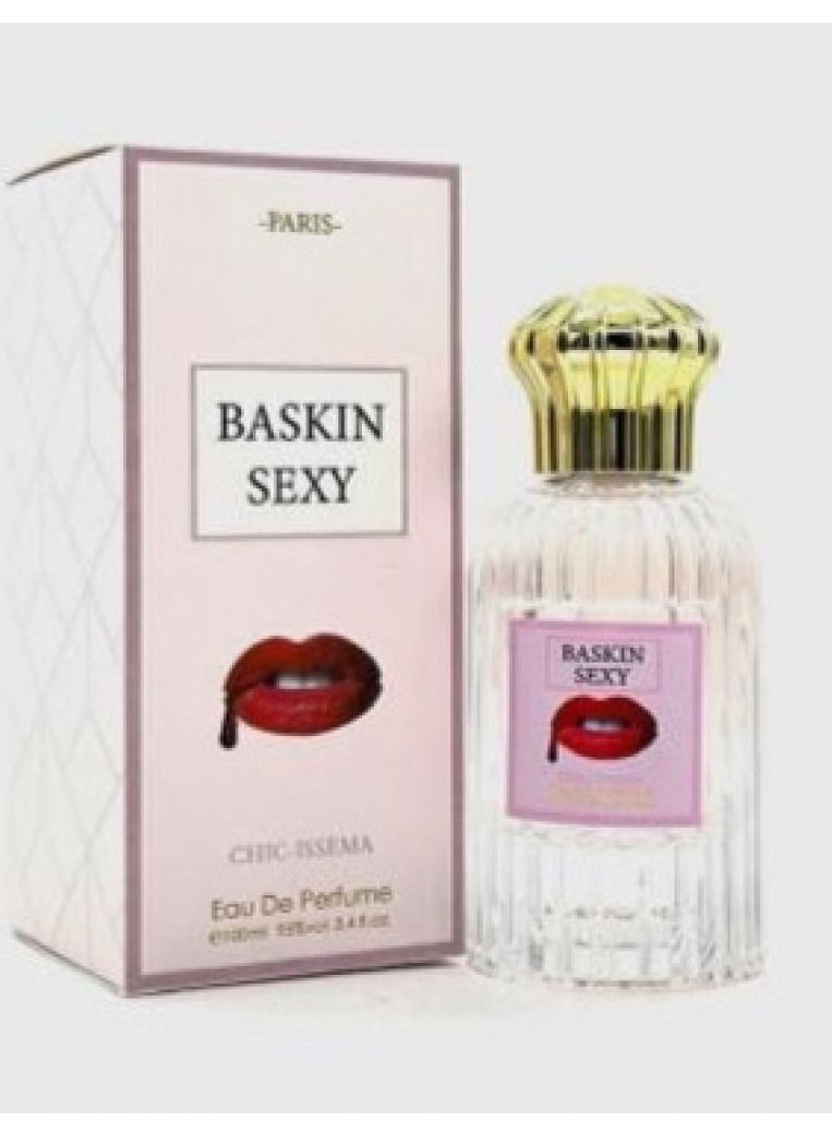 عطر باسكن 100 مل