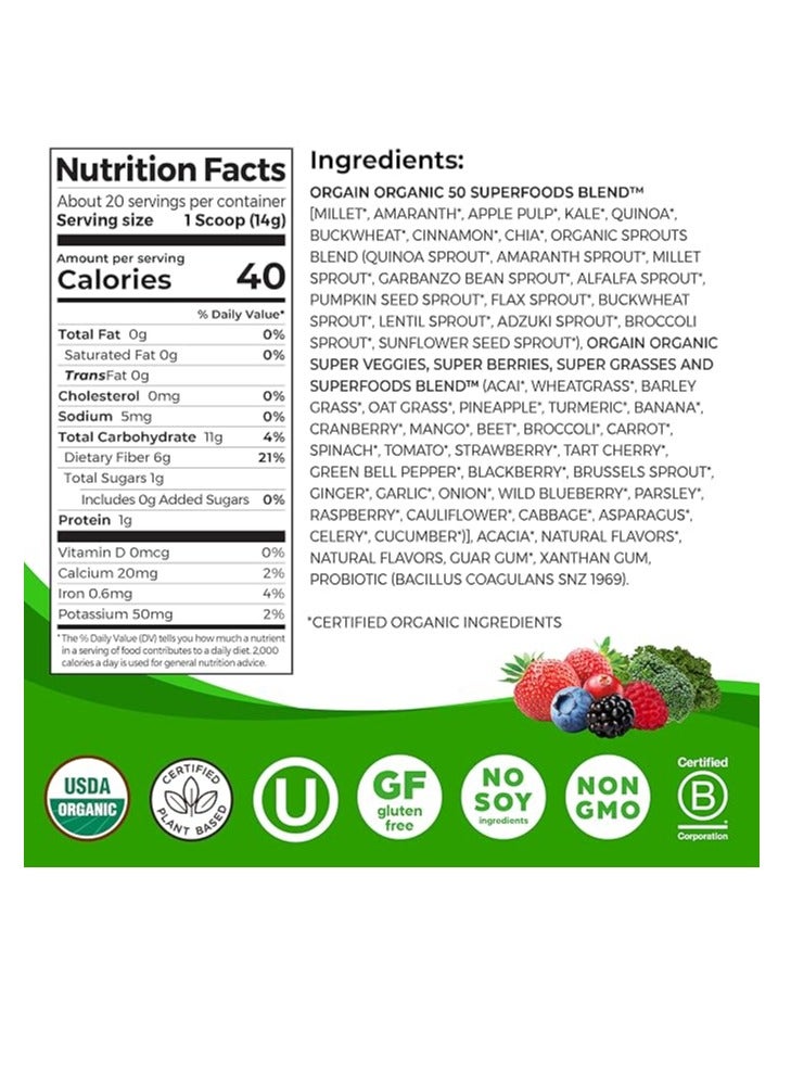 أورجين مسحوق الخضر العضوية + 50 أطعمة فائقة الجودة، التوت 1 مليار بروبيوتيك لصحة الجهاز الهضمي، مضادات الأكسدة 9.9 أونصة - Image 2