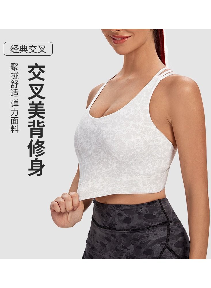 Loquat Women Quick Dry Breathable Sports Bra White - Image 2