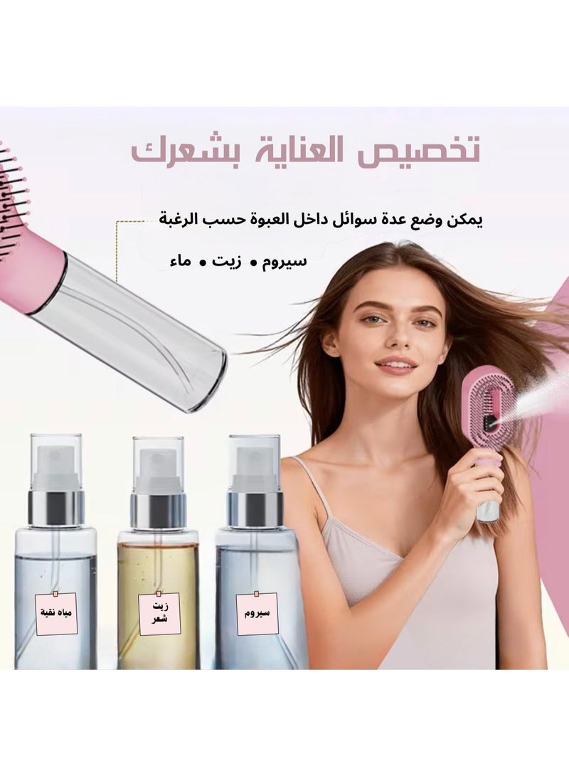 وانمي 1/2 قطعة فرشاة رذاذ الشعر - بخاخ رذاذ للشعر، فرشاة شعر محمولة 2 في 1 لفك التشابك مع رذاذ ماء لفك التشابك والتصفيف - تجديد سريع للنساء - Image 3