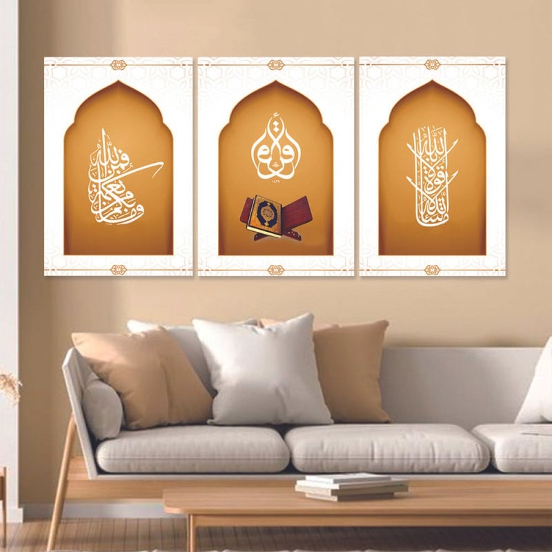 ماركتنا ثلاث لوحات قماشية بتصميم إسلامي مع برواز مجوف مقاس (90×40) ثلاث قطع - Image 1