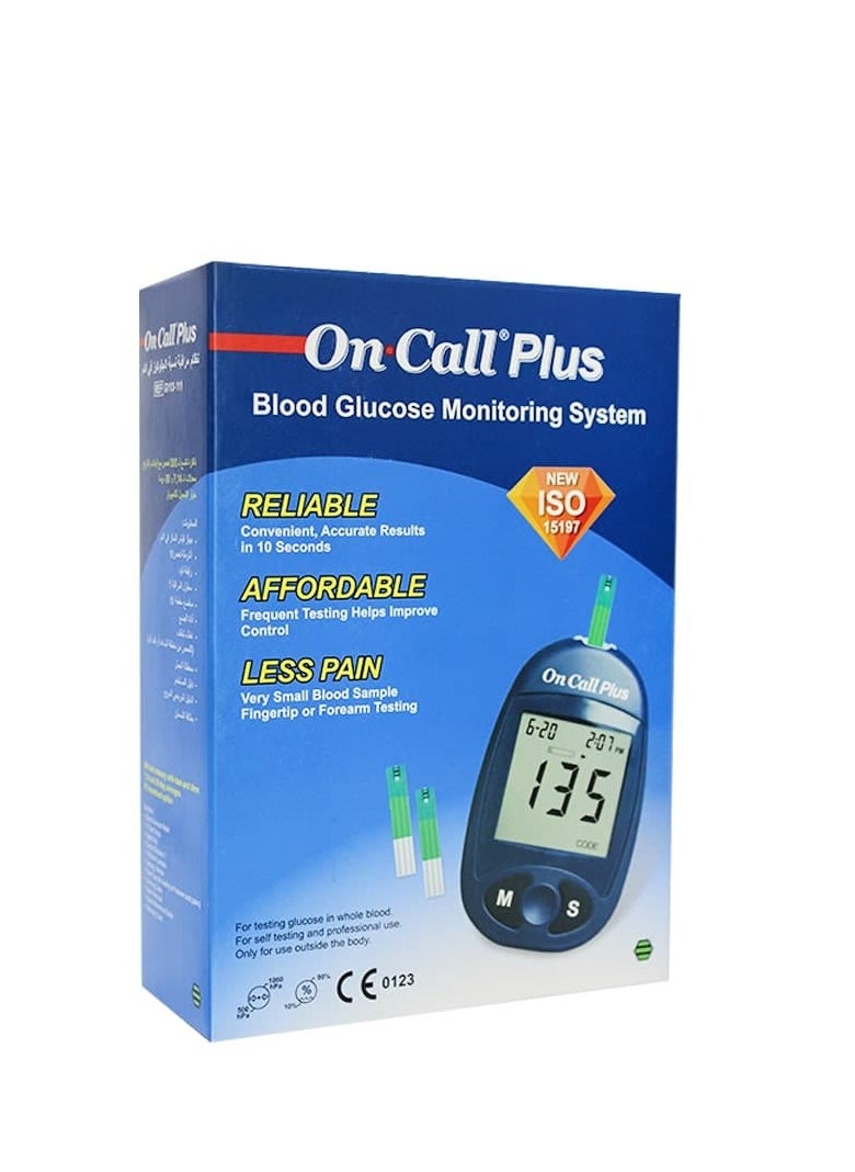 On call plus On Call Plus Blood Glucose Meter  - Image 1