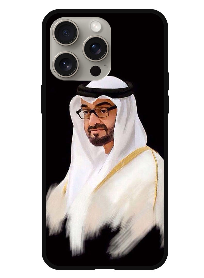Theodor غطاء واقي مضاد للخدش وصدمات مع حواف لجهاز آيفون 15 برو ماكس الشيخ زايد - Image 1