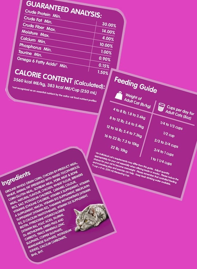 ويسكاس طعام جاف للقطط البالغة، مختارات من اللحوم، مصنوعة من الدجاج الحقيقي، ومقبلات الخضار والحبوب، 11.6 كجم - Image 4